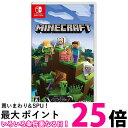 マイクロソフト Nintendo Switch版 マインクラフト Minecraft (マインクラフト) ニンテンドースイッチ 送料無料 【SK08311】