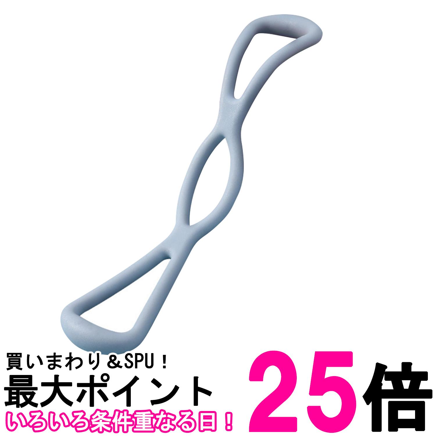 ストレッチバンド フィットネスバンド 背筋トレーニング チューブ 滑り止め 洗える (管理S) 送料無料 【SK08327】のサムネイル