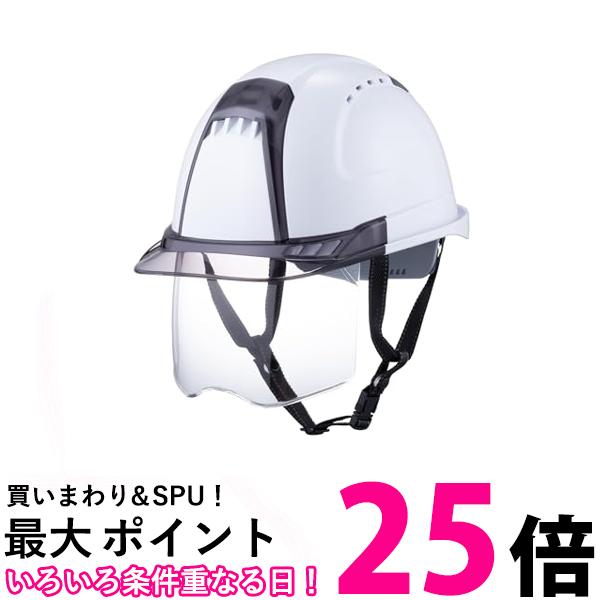 トーヨー No.391F-S-C ヘルメット ヴェンティープラス シールド面付き 白 TOYO 送料無料 【SK08402】
