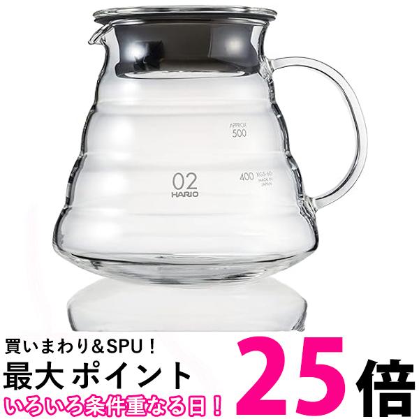 ハリオ XGSR-60-TB V60 レンジサーバー 600 クリア コーヒーサーバー 2~5杯用 600ml HARIO 送料無料 【SK08498】