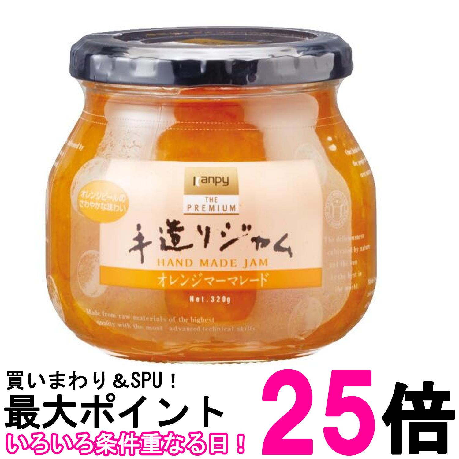 ■食品 ■日本 ■加藤産業株式会社 GREEN WOOD ■成分 果実（夏みかん、オレンジ）、砂糖、レモン果汁 ■広告文責：Think Rich Store TEL 082-881-1870 掲載商品の仕様や付属品等の詳細につきましては メーカーに準拠しておりますので メーカーホームページにてご確認下さいますよう よろしくお願いいたします。 当店は他の販売サイトとの併売品があります。 ご注文が集中した時、システムのタイムラグにより在庫切れとなる場合があります。 その場合はご注文確定後であってもキャンセルさせて頂きますのでご了承の上ご注文下さい。