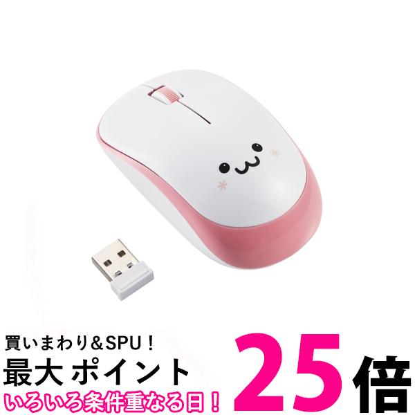 エレコム M-IR07DRSPN 無線IRマウス ワイヤレス Mサイズ 3ボタン 無線 3ボタン ピンク ELECOM 送料無料 【SK08535】