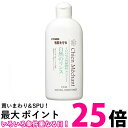 シャンメシャン 自然のリンス ペット用 250ml 送料無料 【SK08559】