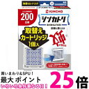 金鳥 シンカトリ 200日 無臭 取替えカートリッジ KINCHO 送料無料 【SK08629】