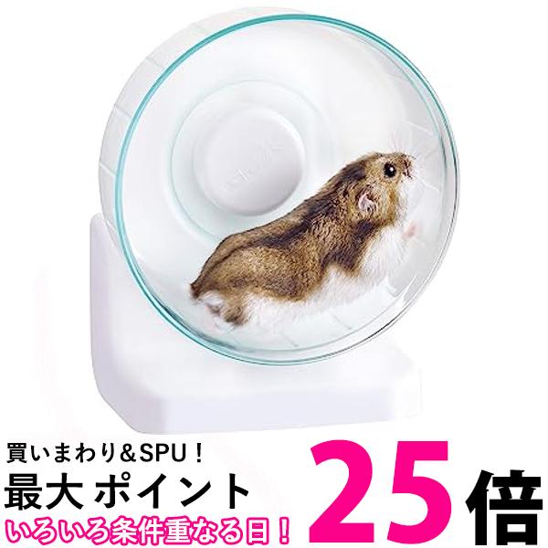 ジェックス ハビんぐ ハーモニーホイール14 ペット用品 小動物用品 GEX 送料無料 【SK08721】