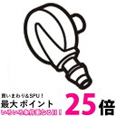 オムロン HEM-7121-AIPR エアプラグ 送料無料 【SK08777】(4)