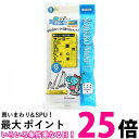 アイム MC-T065 そうじっこ mini 6枚入り 送料無料 【SK08846】