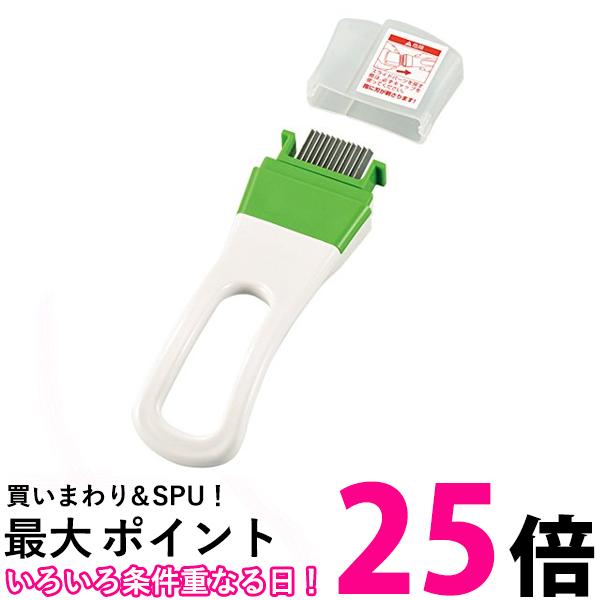 下村工業 FNK-01 フルベジ 白髪ねぎ カッター カッター 新潟 燕三条製 送料無料 【SK08923】のサムネイル
