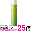 ルベル トリエ スプレー 5 170g LebeL 送料無料 【SK09029】