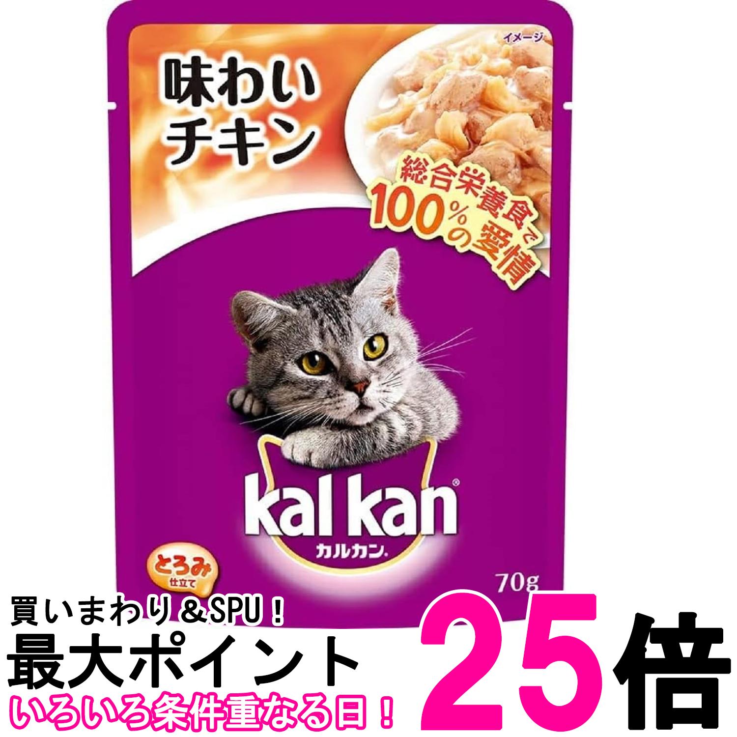 ޡѥ 륫ѥ 1Ф ̣襤 70g åȥա å ̵ SK09056