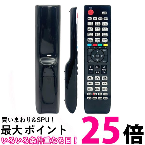 楽天市場】ハイセンス 65u7fの通販 楽天市場】ハイセンス 65u7fの通販