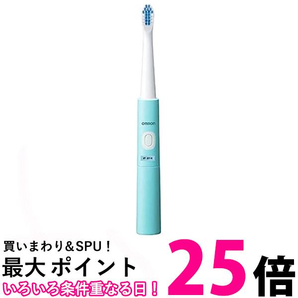 オムロン HT-B216-G 音波式電動歯ブラシ ミントグリーン 乾電池式 OMRON 送料無料 