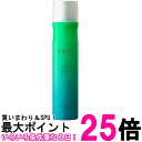 ルベル トリエ スプレー LS6 170g スタイリング剤 LebeL 送料無料 【SK09278】