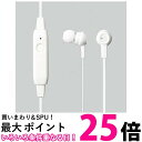 エレコム LBT-HPC16WH Bluetooth ワイヤレスヘッドホン FAST MUSIC ホワイト ELECOM 送料無料 【SK09344】