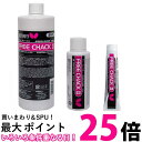 バタフライ 75490 卓球ラバー接着剤 フリー・チャック2-L 100ml BUTTERFLY 送料無料 【SK09368】