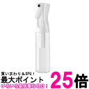 スプレーボトル ミストスプレーボトル 霧吹き 300ml アルコール対応 園芸 清掃 美容用 多用途 透明 (管理S) 送料無料 【SK09446】