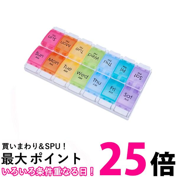 ピルケース 薬ケース 携帯用 1週間 1日2回 錠剤ケース 飲み忘れ防止 仕分け簡単 保存 保管 ワンタッチ 開閉 (管理S) 送料無料 【SK09665】