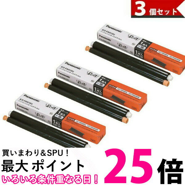 Panasonic  ̻եåѥ󥯥ե KX-FAN190 3ܥå ѥʥ˥å ̵ SK09783