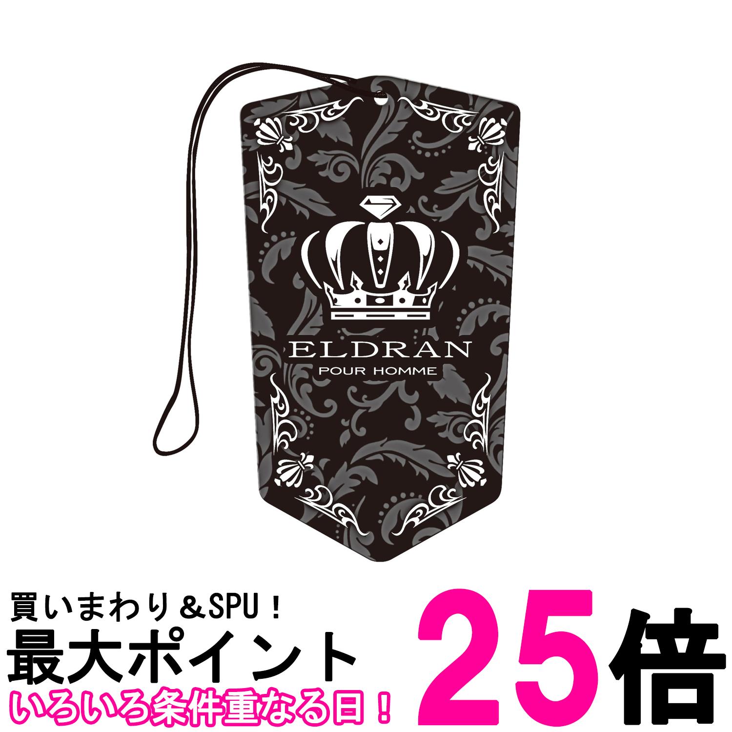 掲載商品の仕様や付属品等の詳細につきましては メーカーに準拠しておりますので メーカーホームページにてご確認下さいますよう よろしくお願いいたします。 当店は他の販売サイトとの併売品があります。 ご注文が集中した時、システムのタイムラグにより在庫切れとなる場合があります。 その場合はご注文確定後であってもキャンセルさせて頂きますのでご了承の上ご注文下さい。