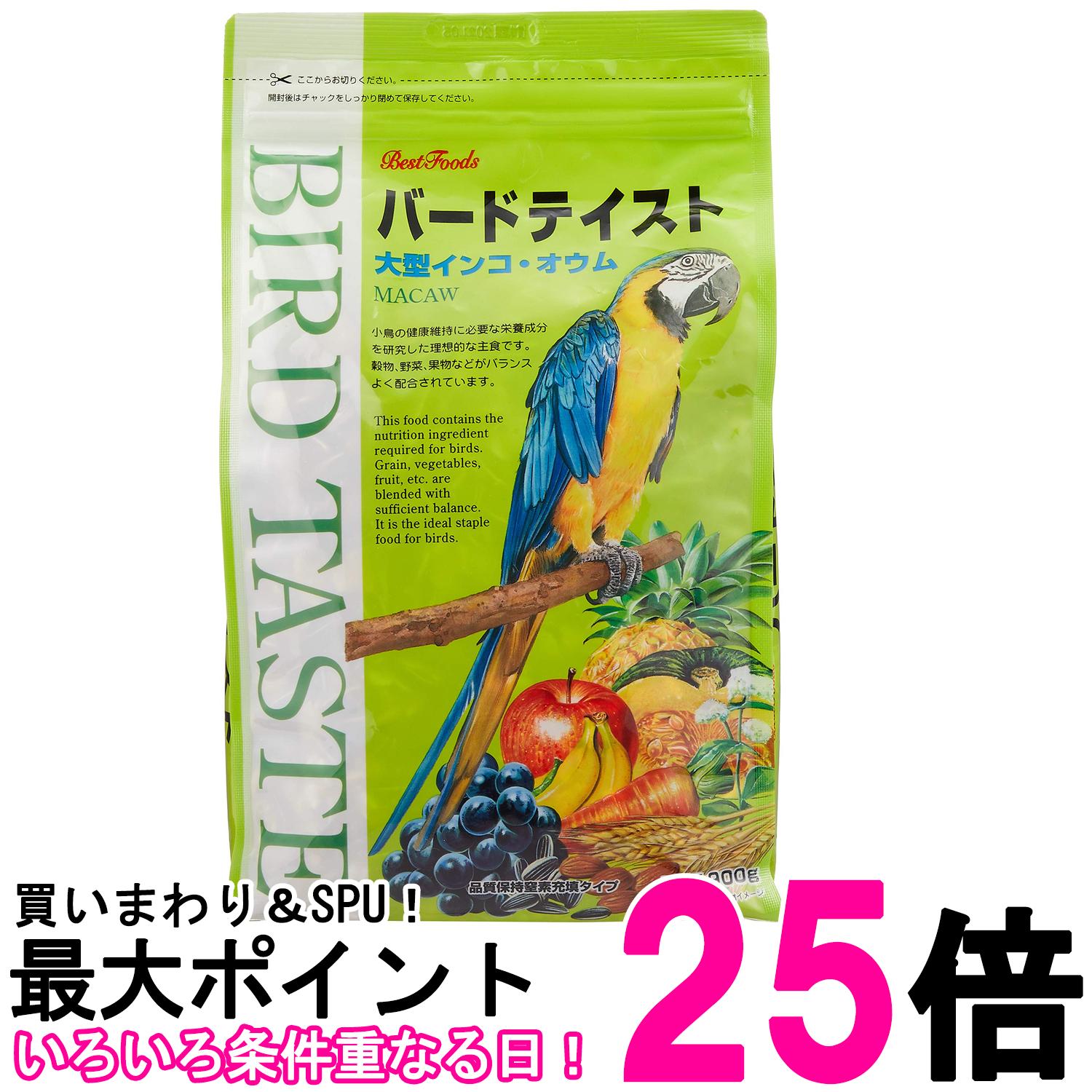 掲載商品の仕様や付属品等の詳細につきましては メーカーに準拠しておりますので メーカーホームページにてご確認下さいますよう よろしくお願いいたします。 当店は他の販売サイトとの併売品があります。 ご注文が集中した時、システムのタイムラグにより在庫切れとなる場合があります。 その場合はご注文確定後であってもキャンセルさせて頂きますのでご了承の上ご注文下さい。