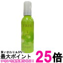 ルベル トリエ ミルク 5 140ml LebeL 送料無料 【SK10011】