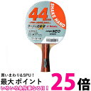 ニッタク NH5323 卓球 ラージネオシェーク ラケット ラージボール用 貼り上がり シェーク FL フレア Nittaku 送料無料 【SK10044】