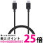 쥳 MPA-CC10PNBK ֥å USB Type-C ֥ ( USB PDб ) C to C 3Aǹ® 1.0m ̵ SK10121