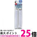 エルパ LF-A01C-2P 糸くずフィルター アクア サンヨー洗濯機用 朝日電器 ELPA 送料無料 【SK10145】