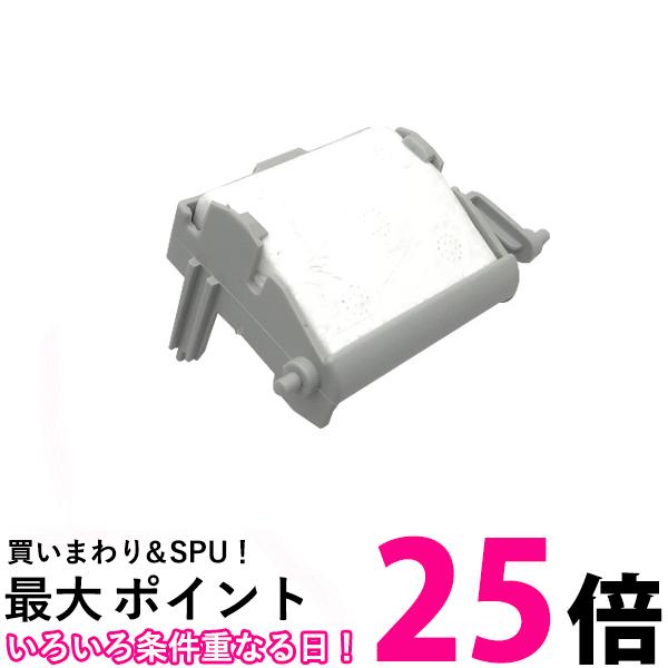 ダイキン DAIKIN 2202756 フロートスイッチ 空気清浄機用フロート 送料無料 【SK10394】