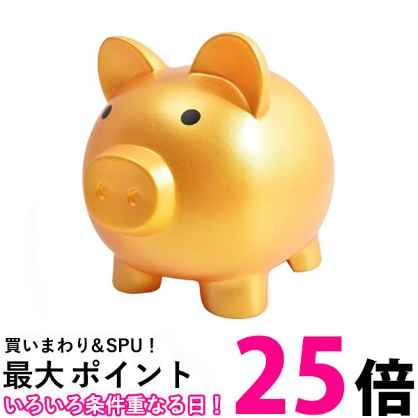 貯金箱 500円 かわいい ぶたの貯金箱 インテリア 雑貨 金の豚 500円玉貯金 ゴールド (管理S) 送料無料 ..