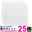 シャープ FZ-PF28F1 グレー 使い捨てプレフィルター FUF28用 空気清浄機用 6枚 SHARP 送料無料 【SK10568】