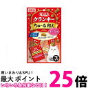 チャオ クランキー ちゅ~る和え まぐろ味 6g×7袋 CIAO 送料無料 【SK10681】