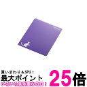 エレコム MP-111E マウスパッド ネコ アニマル柄 PC周辺機器 レーザー&光学式マウス対応 ELECOM 送料無料 【SK10744】(2)