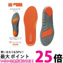 ソフソール 226417 インソール アスリート M 男女兼用 24.5-26.0cm SOFSOLE 送料無料 【SK10807】