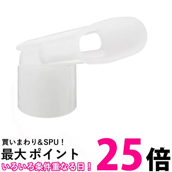 オムロン NE-C28-3 ネブライザー用 マウスピース (5個入) 送料無料 【SK10989】