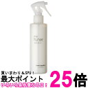 ルベル トリエ チューナー ウォーター 0 200ml 洗い流さないトリートメント LebeL 送料無料 【SK11016】