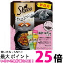 シーバデュオ 厳選かつおだし味仕立て 5種のおさかな味めぐり 200g 送料無料 【SK11085】