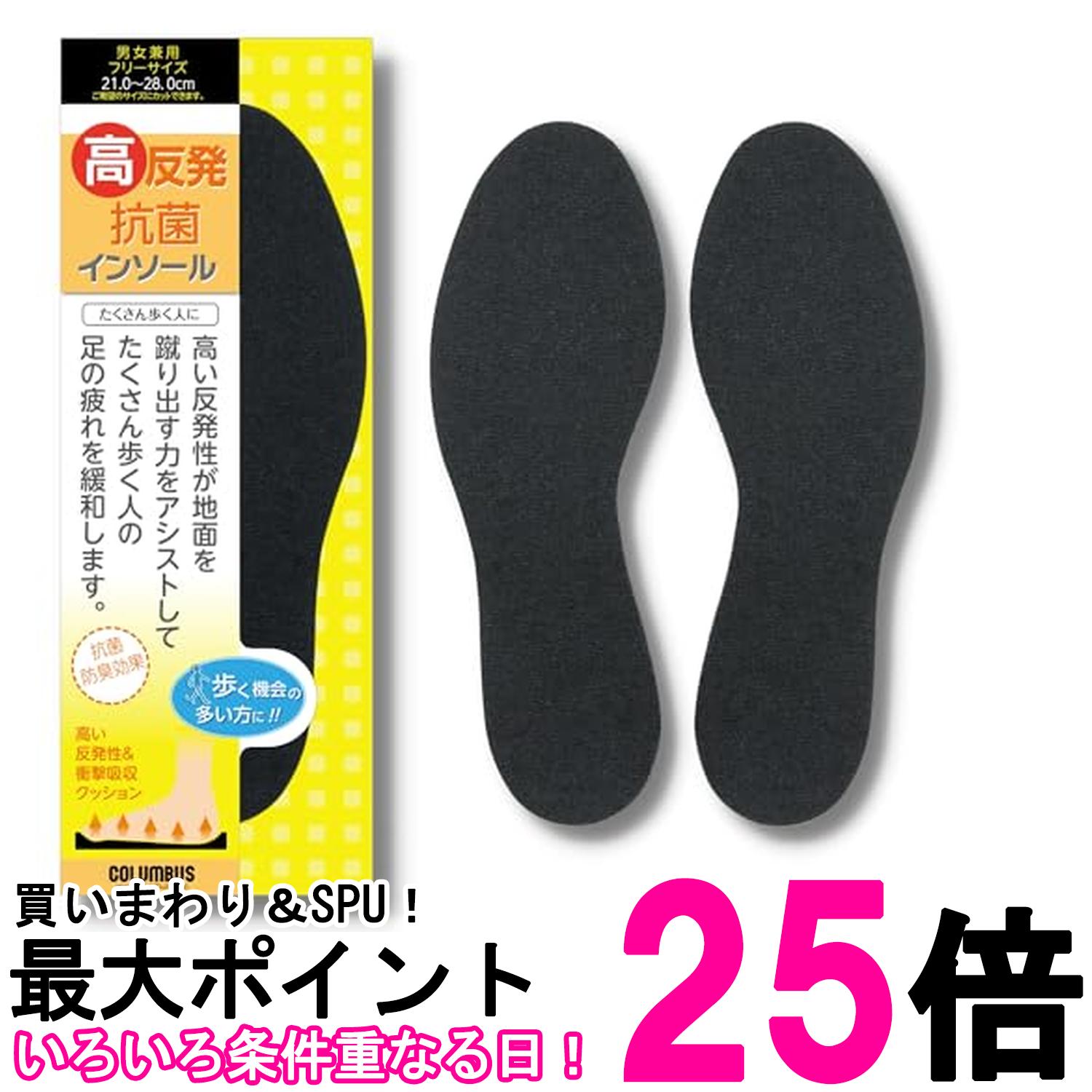 ֥ ȿȯ ݥ󥽡 ֥å ˽ ե꡼  ̵ SK11264