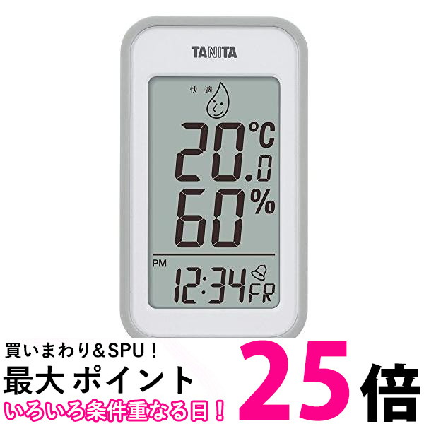 生活管理 温度・湿度計 壁掛用 TG-2451 クリアホワイト 人気 商品 送料無料