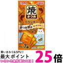 いなば 焼かつお クランキー かつお節味 6g×7袋 送料無料 【SK11659】