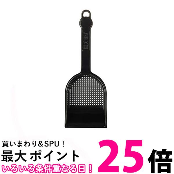 GEX EXOTERRA ナノスコップ 日々のお掃除・メンテナンスに使いやすいコンパクトサイズ 爬虫類用 幅60×奥行30×高さ170mm 送料無料 【SK11837】