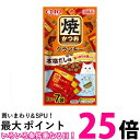 チャオ 焼かつお クランキー 本格だし味 6g×7袋 送料無料 【SK11903】
