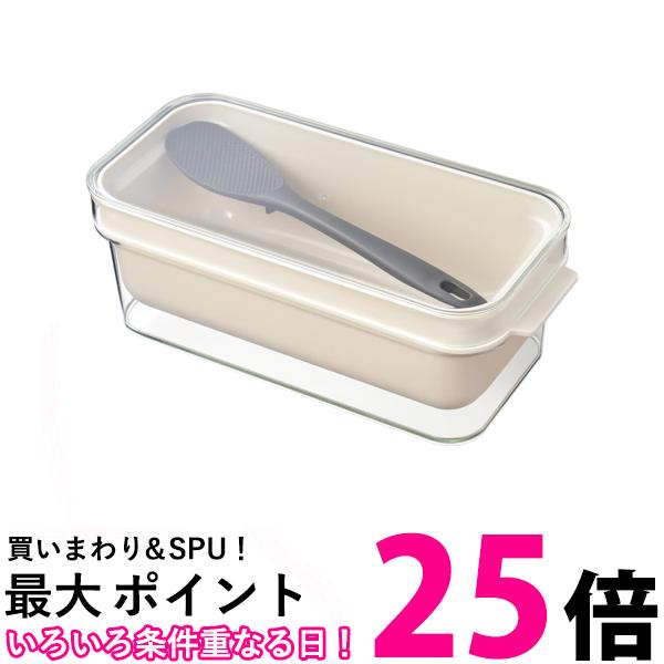 オークス LES3201 レイエ ぬかどこ ボックス ぬか漬け 容器 中身が見える 専用 しゃもじ 付き コンパクトベージュ 送料無料 【SK12120】