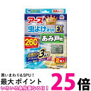 アース製薬 アース虫よけネットEX あみ戸用 網戸用虫除け 260日用 2個入 Earth 送料無料 【SK12151】