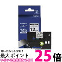 ブラザー 純正 TZe-131 幅12mm 黒文字 透明 ピータッチ ラミネートテープ brother 送料無料 【SK12271】