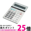 シャープ EL-N412K-X 実務電卓 ナイスサイズ SHARP 送料無料 【SK12359】