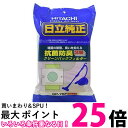 日立 GP-75F 掃除機 紙パック クリーンパックフィルター HITACHI 送料無料 【SK12360】