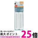 エルパ LF-S01-2P 2個入 洗濯機用 糸くずフィルター サンヨー用 ELPA 送料無料 【SK12439】