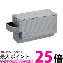 エプソン EPMB1 メンテナンスボックス EP-879AW/AB/AR用 EPSON 送料無料 【SK12445】