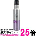 ルベル トリエオム スプレー スナイプショット 10 170g LebeL 送料無料 【SK12493】